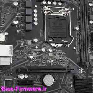 دانلود فایل آپدیت بایوس ، فریمور مادربرد گیگابایت Gigabyte H510M DS2V rev.1.0 Bios firmware